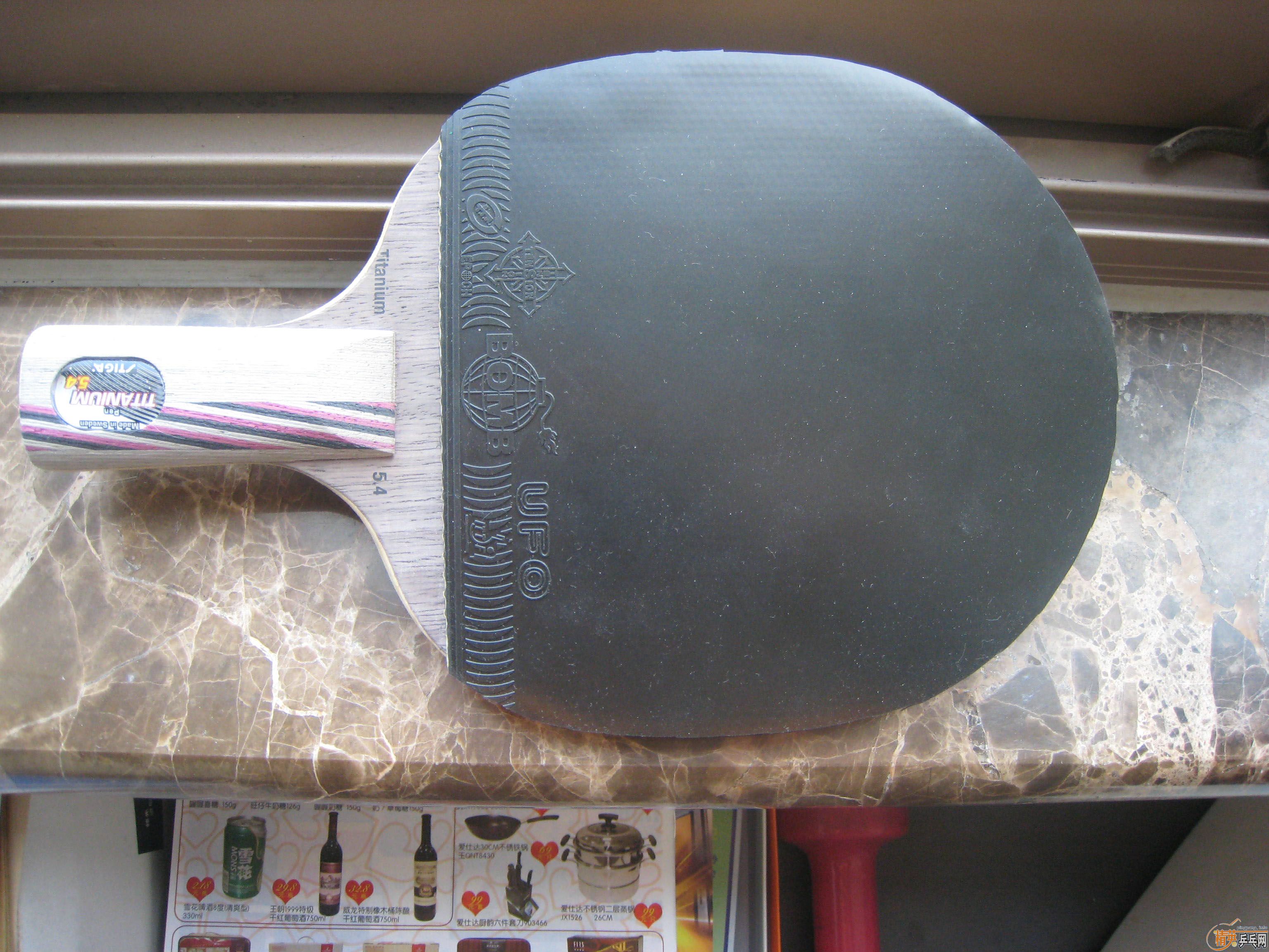 380������TI54ʵ�� ����UFO ����LKT ȫ��99��