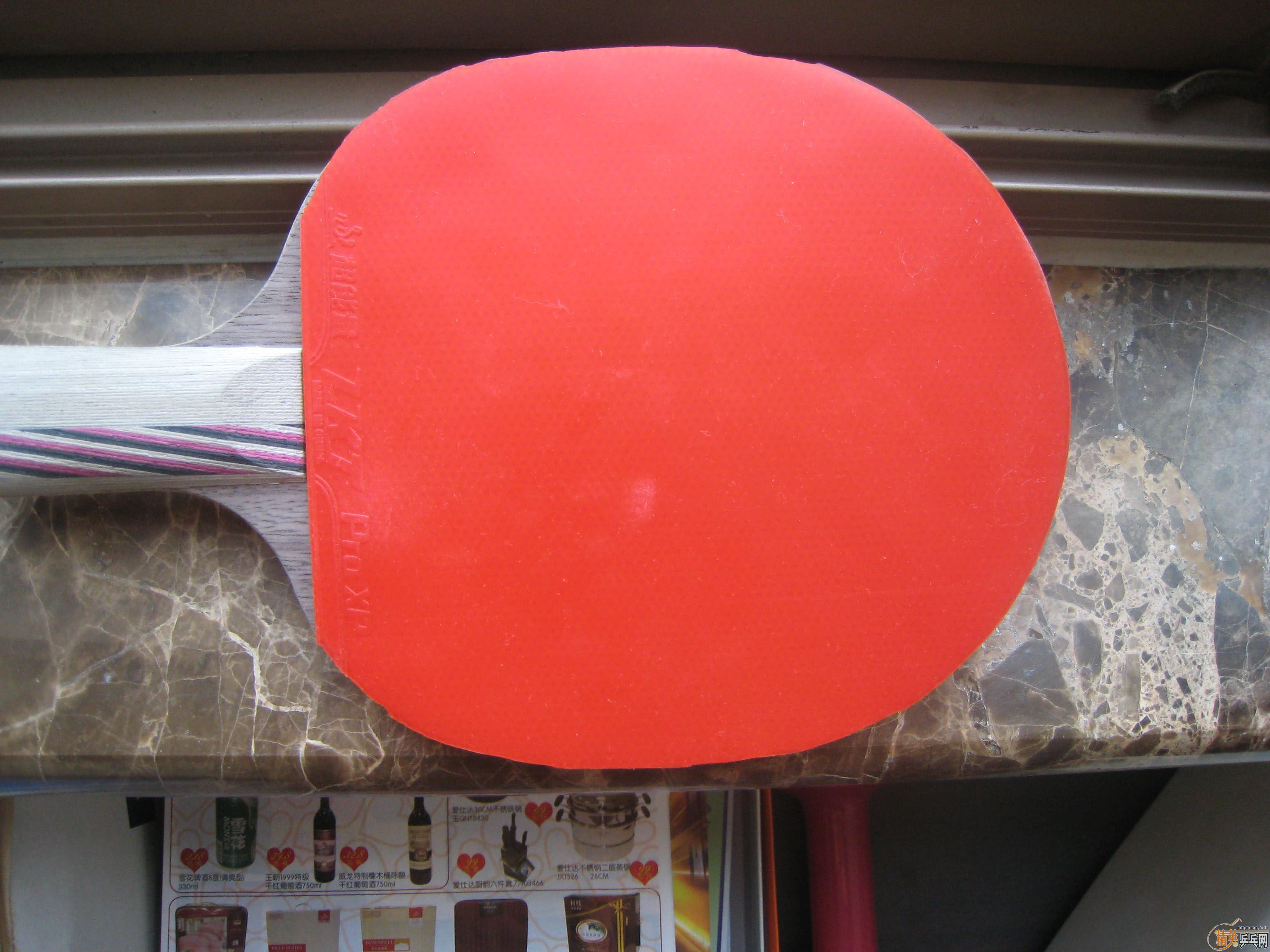 380������TI54ʵ�� ����UFO ����LKT ȫ��99��