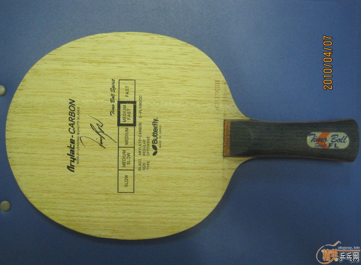 ��һ֧��װ��Boll������