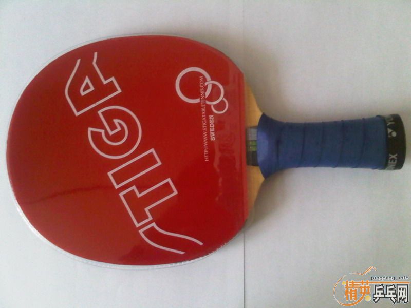 ֻһε(1Сʱ) Butterfly KUMPURU FL  3