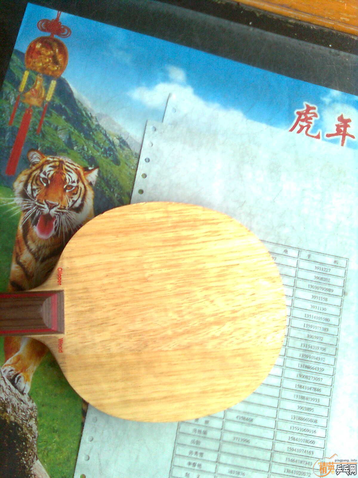 ���Լ����ð�ST�Ĵ�CL ����壩��ͼ��