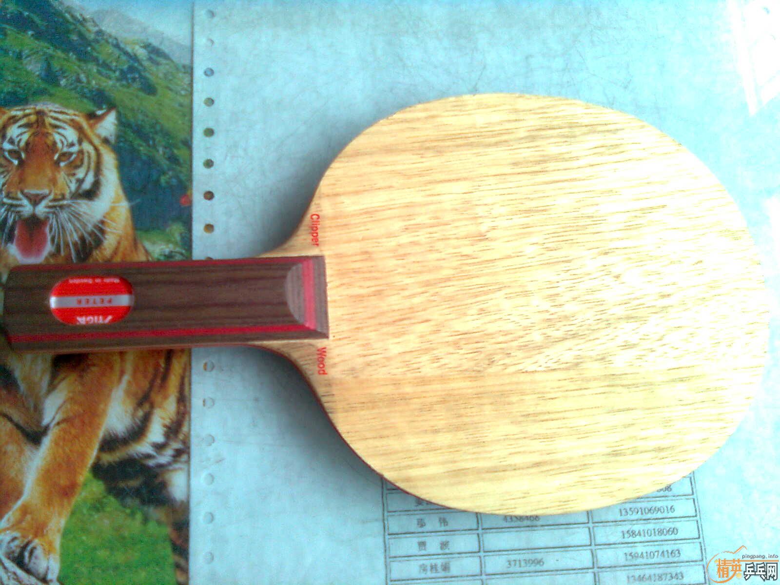 ���Լ����ð�ST�Ĵ�CL ����壩��ͼ��