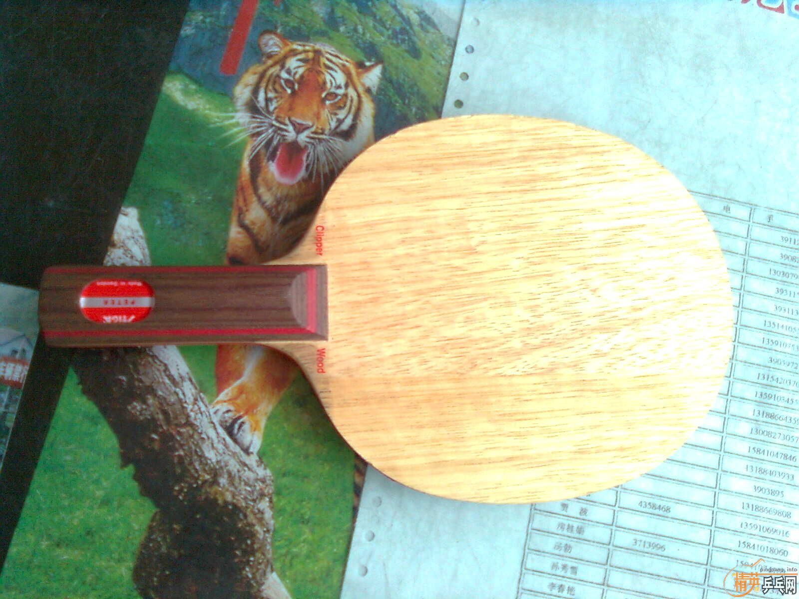 ���Լ����ð�ST�Ĵ�CL ����壩��ͼ��