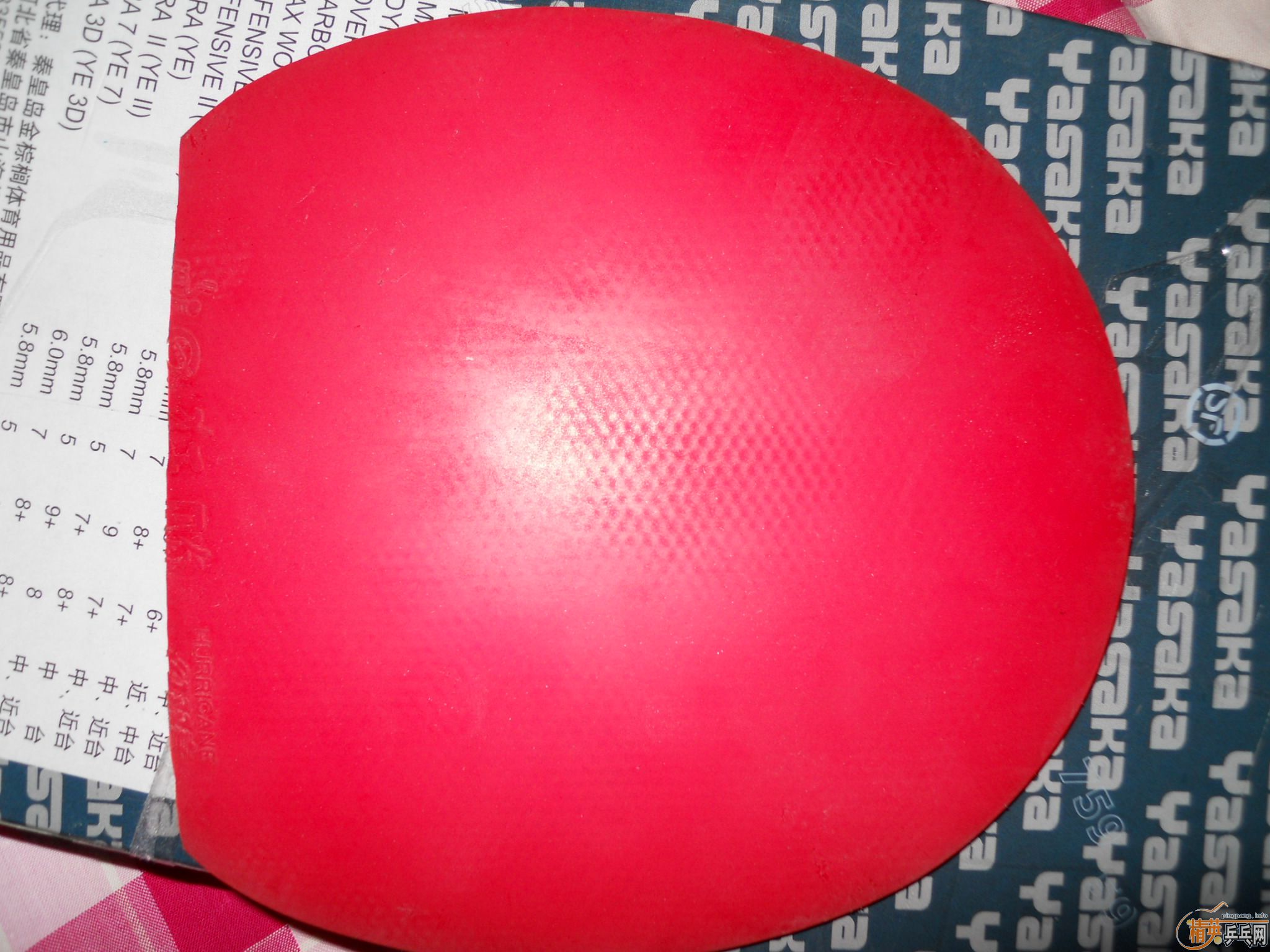 [�Ƽ�]45�����δ��������Ʒ��������