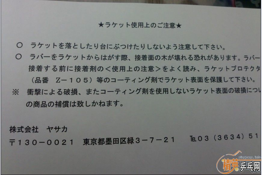 �������½��˿��հ�yeo���λ�ٽ����������