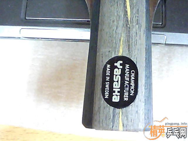 �����ѵ�������Ҹ��������YEO