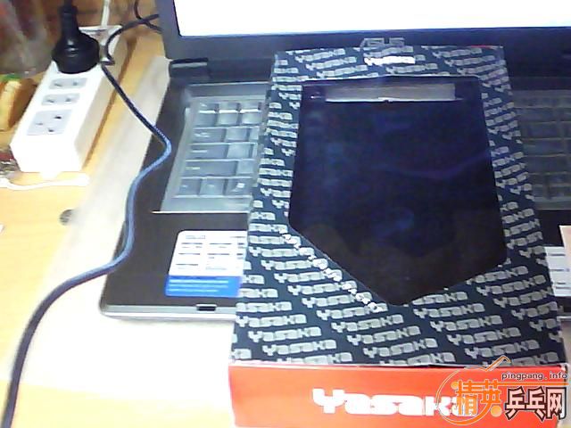 �����ѵ�������Ҹ��������YEO