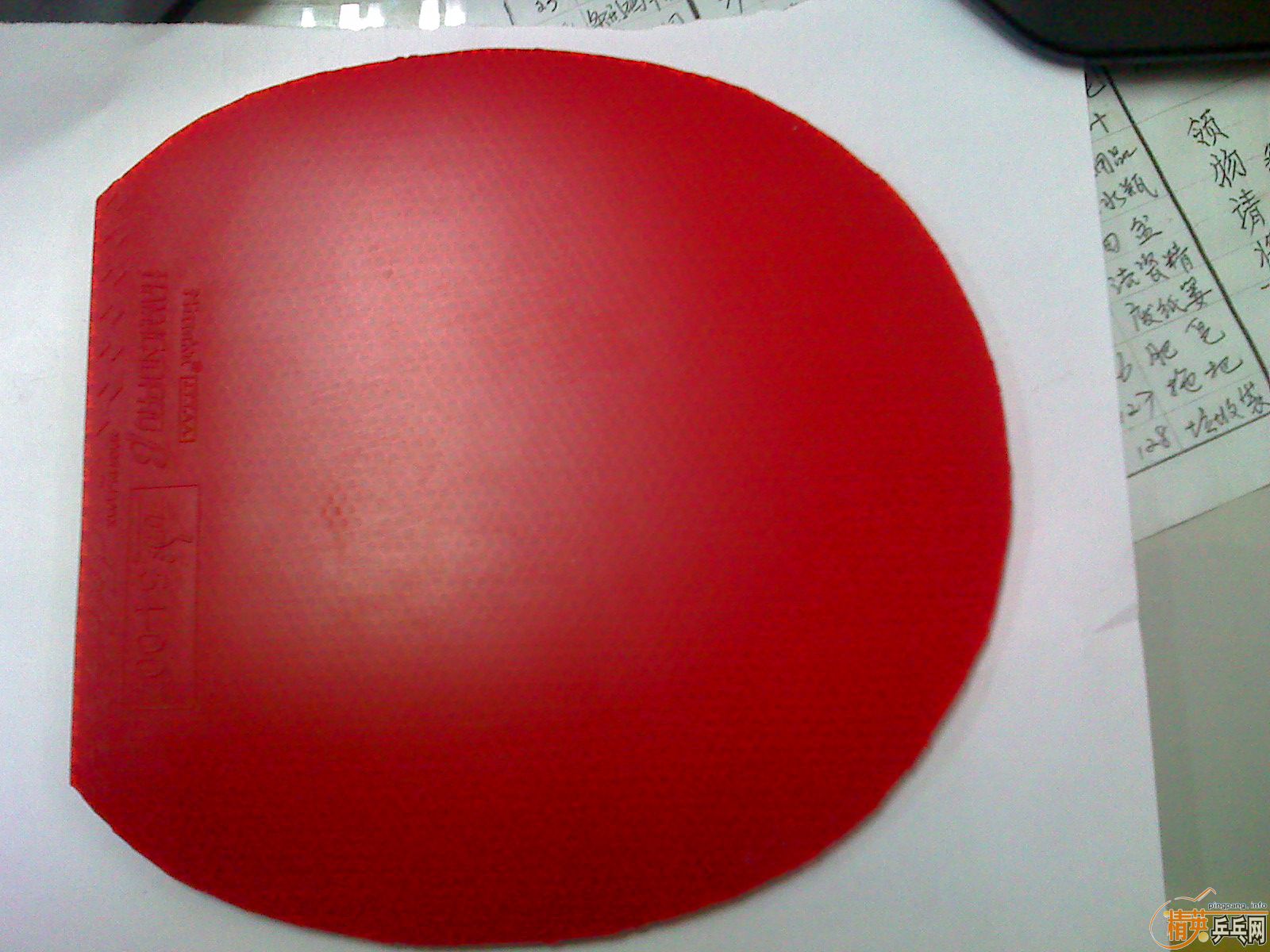 ������HAMMOND �� 156mm*152mm*96mm