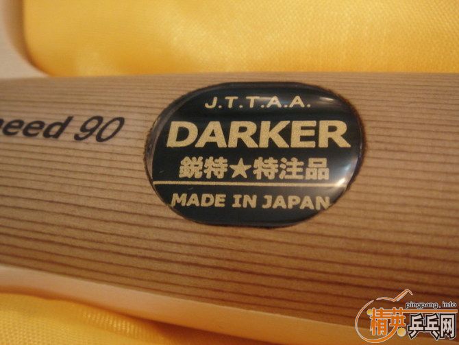 ��ֱ���90��102g�����10mm���������ۣ������ƣ�֧��֧������1100.00