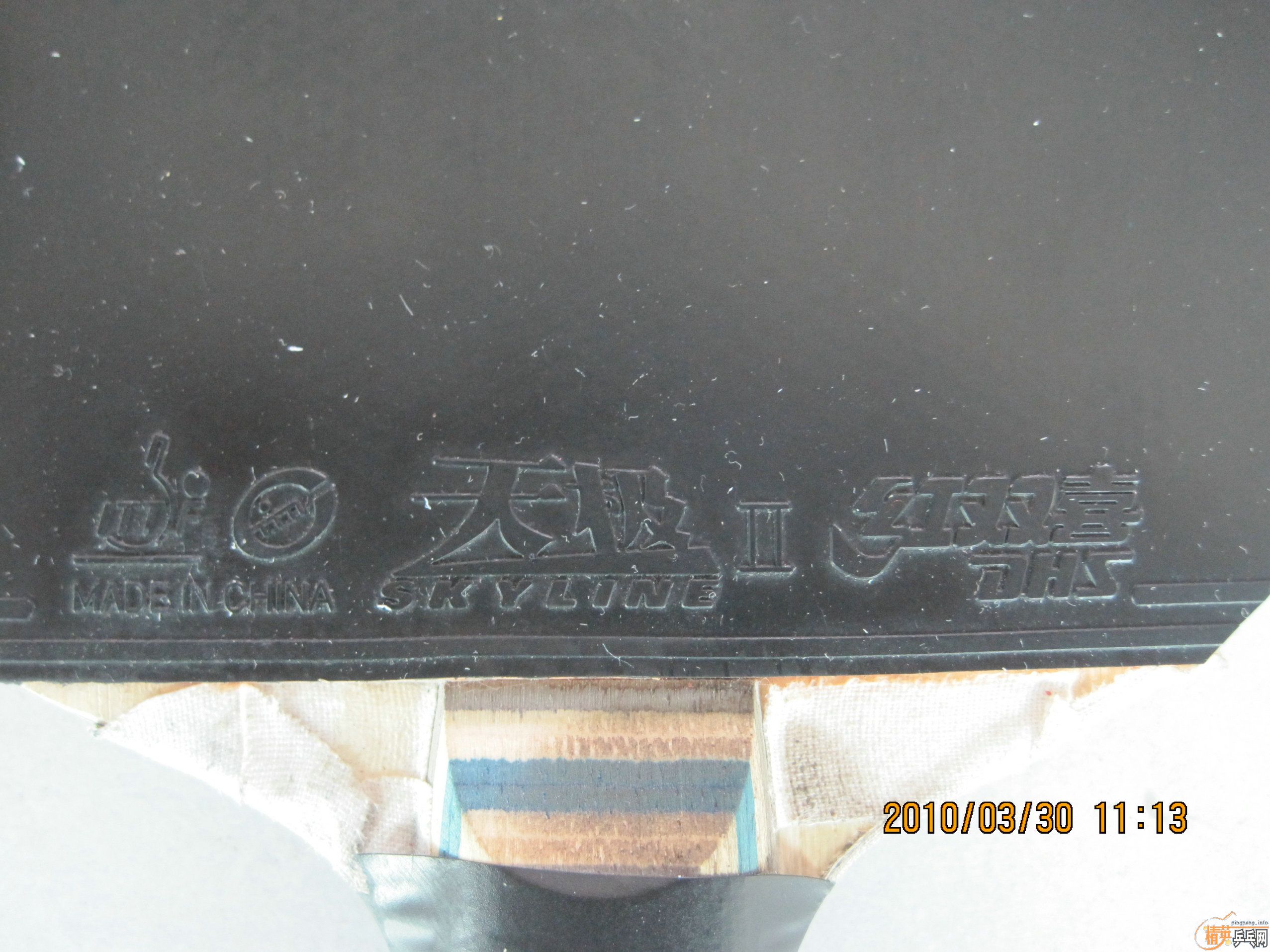 ����������� �л� 660Ԫ���� ֧����