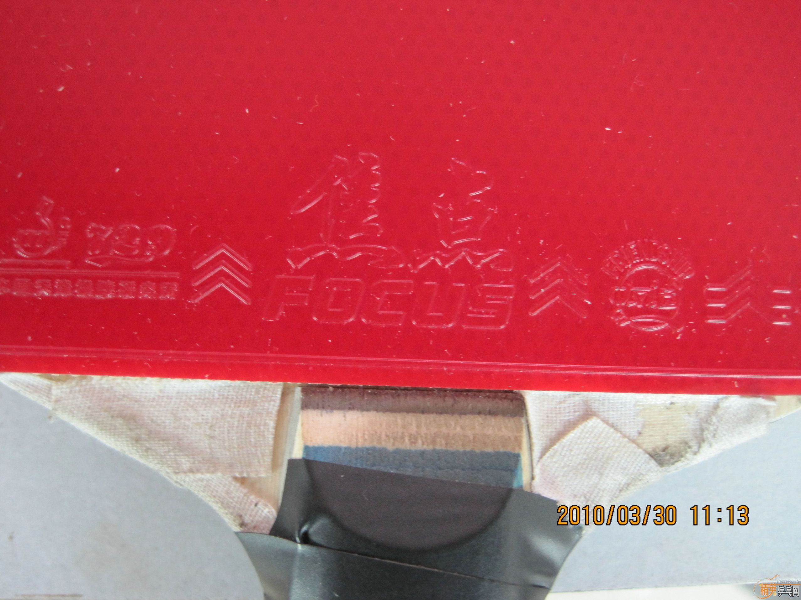 ����������� �л� 660Ԫ���� ֧����