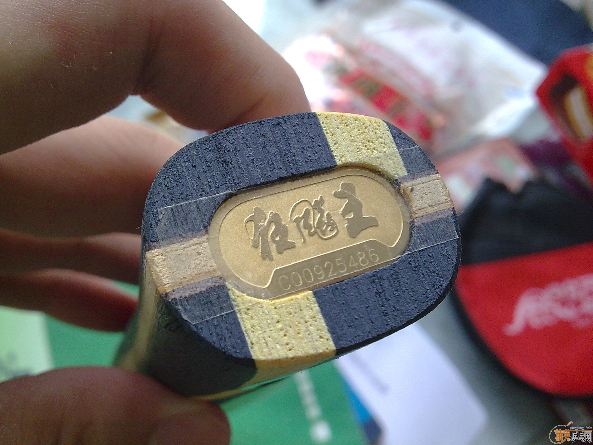 �������ҵ� �Ƚ��µ� ����� ����֧����   �ѳ�