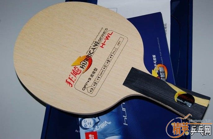 H-WL�����ں��Ľ����ʹ��̽������֧�װ�