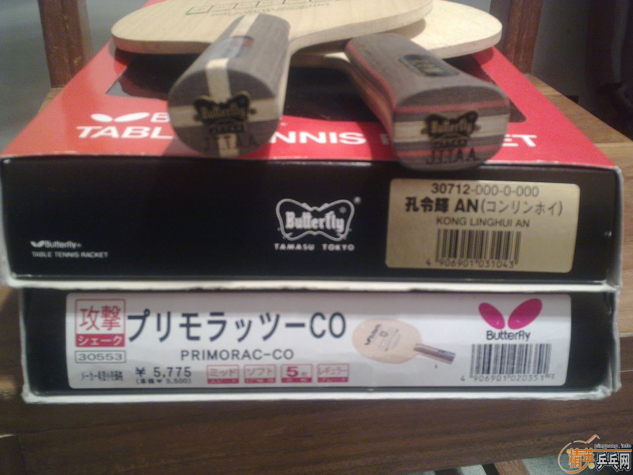 ��ͭ�ƺ�����AN����ľ��CO��ľ���ͻ�