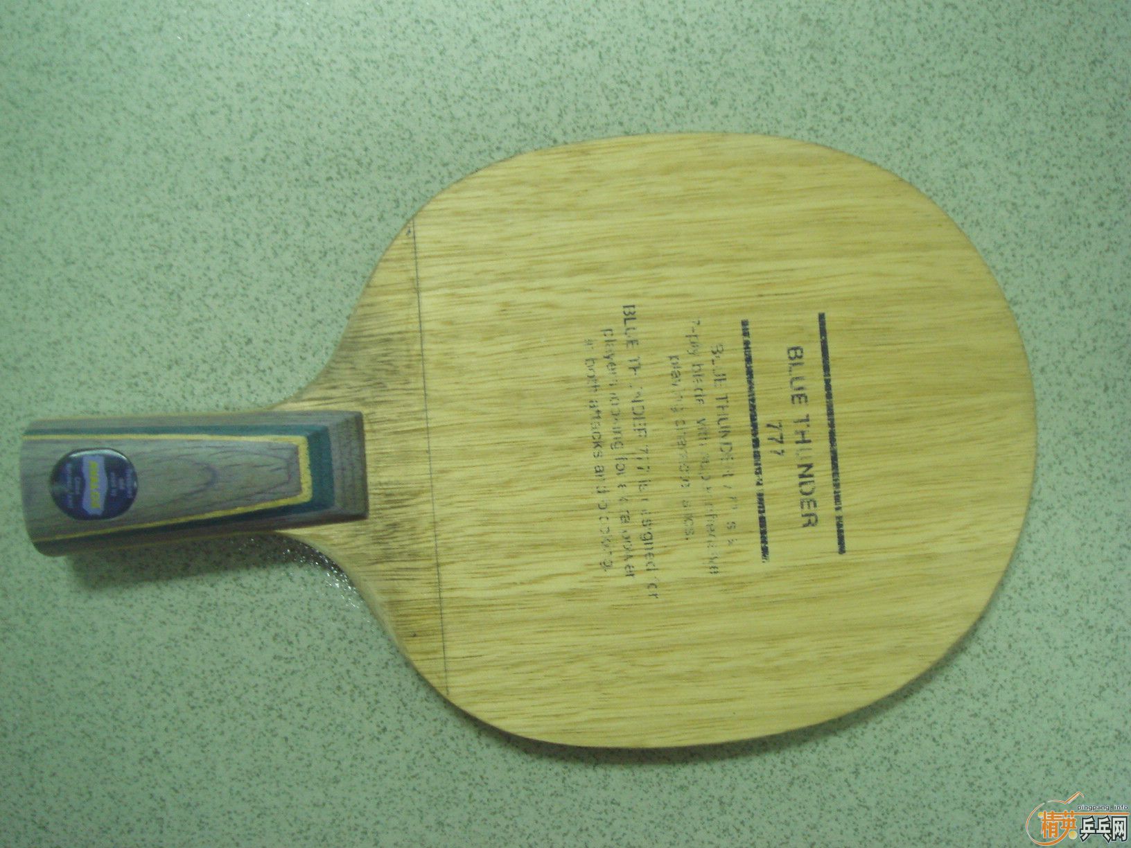 ��������BT777�Ͱ��CR