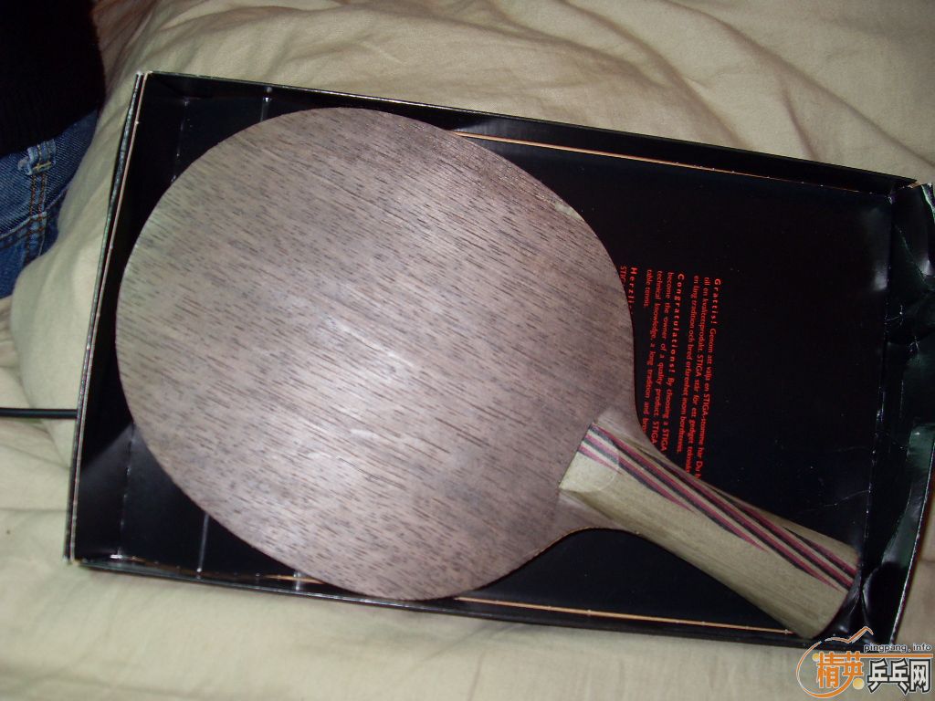 APwyGuT8.jpg