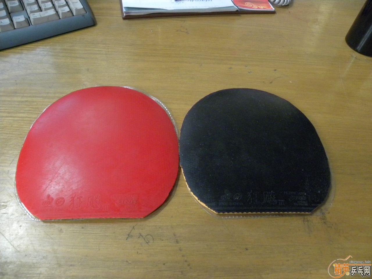 ���ü����ʡ����ͼ�꣡