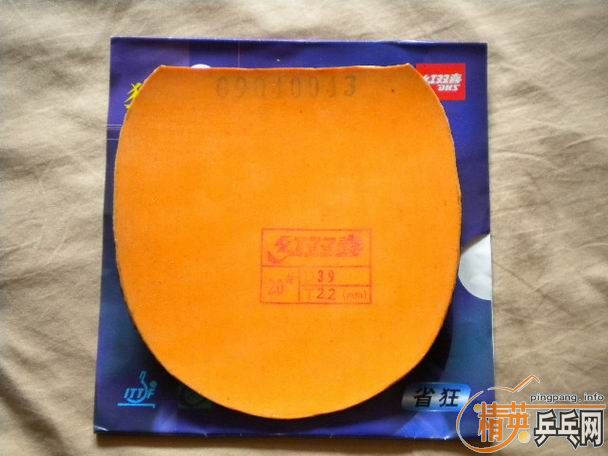 ��ֱ���ǡ��ʡ��3��EL��������