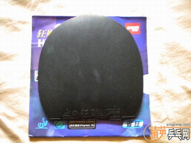 ��ֱ���ǡ��ʡ��3��EL��������