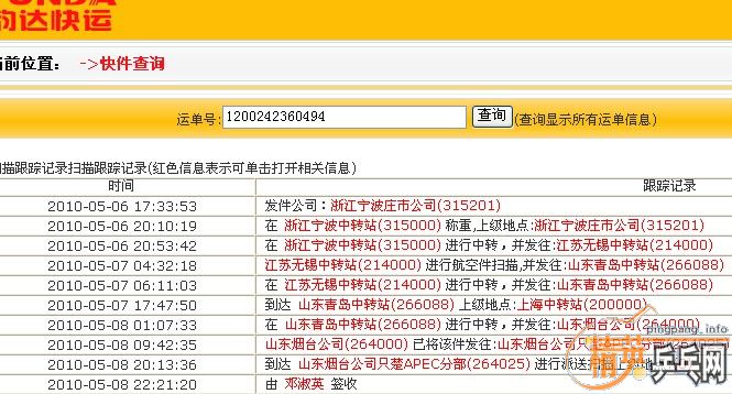 �Ʊ���  ����U-4