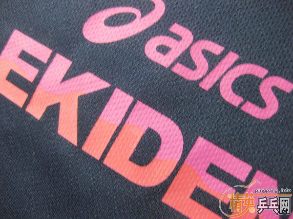 ƹ T ASICS ż̿ƿ ö