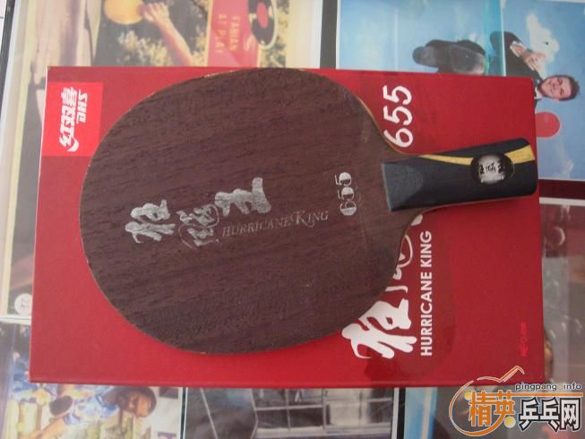 ����һ��ֱ����655