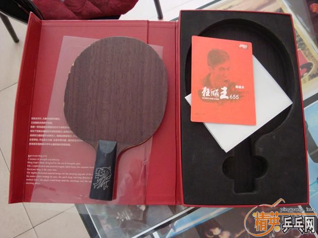 ����һ��ֱ����655