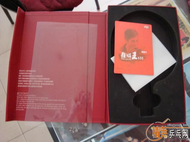 ����һ��ֱ����655