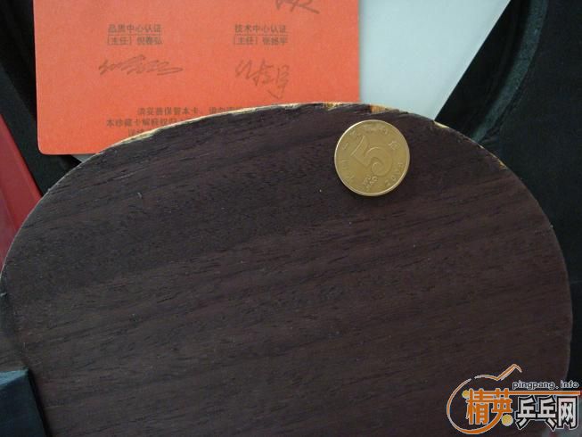 ����һ��ֱ����655