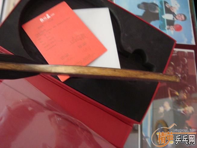 ����һ��ֱ����655