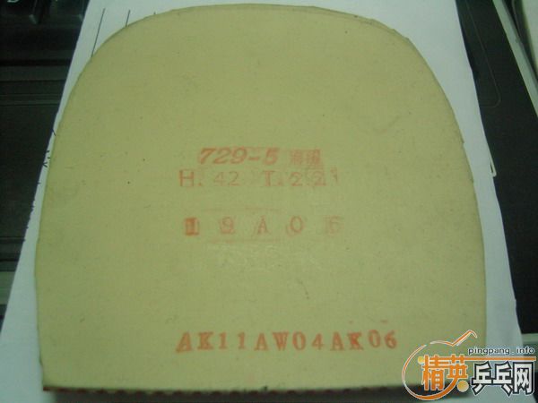 +981+7295+Ե+ά420Ԫ
