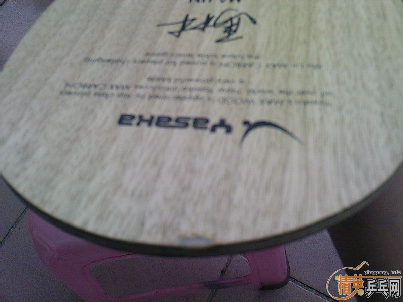 420Ԫ��95�����ּ�ǿ̼(��һ9�¿�2�׽�)