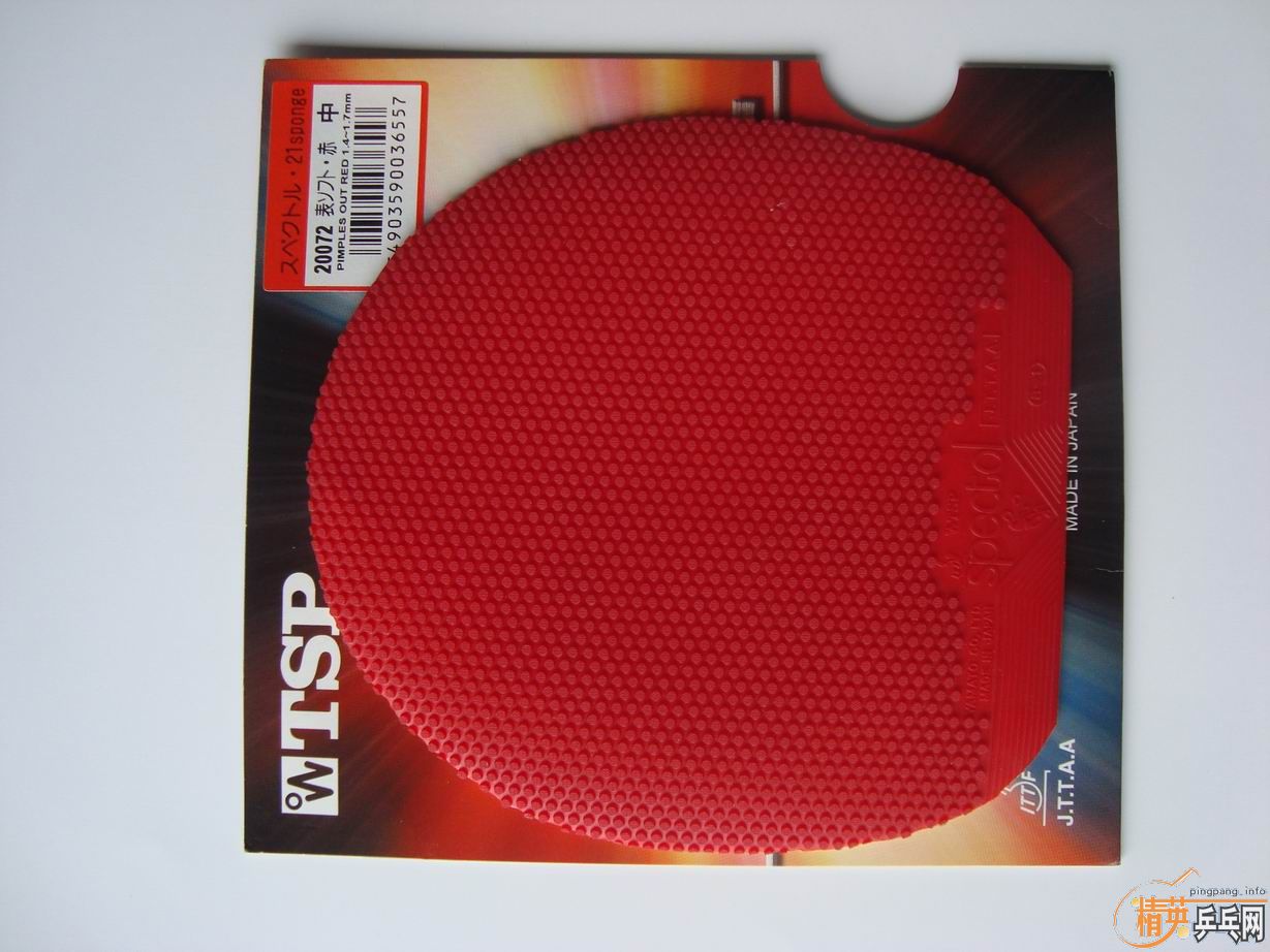 ����SRIVER-FX��TSP�������������׸����׽�