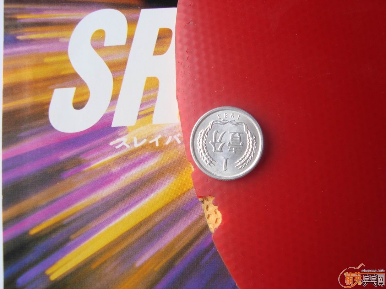 ����SRIVER-FX��TSP�������������׸����׽�