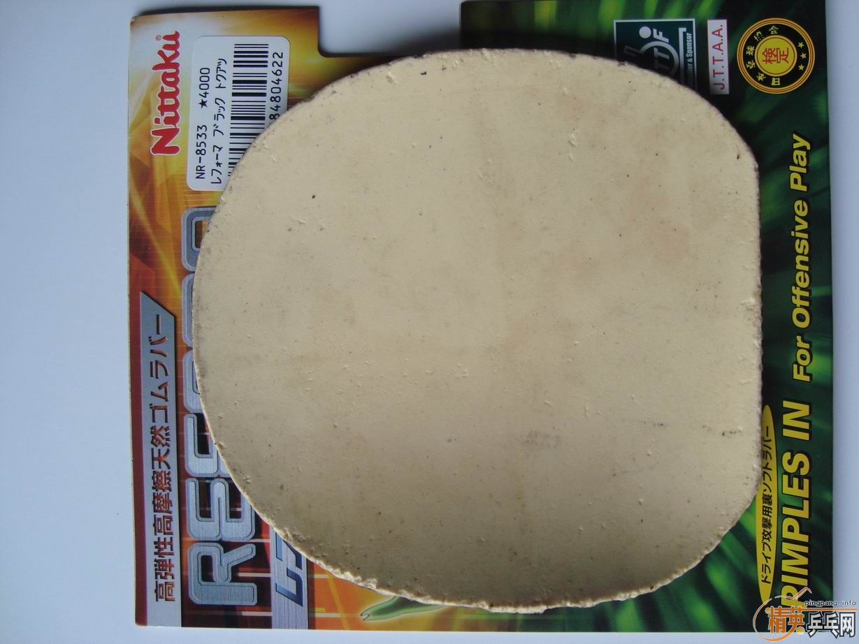 ����SRIVER-FX��TSP�������������׸����׽�