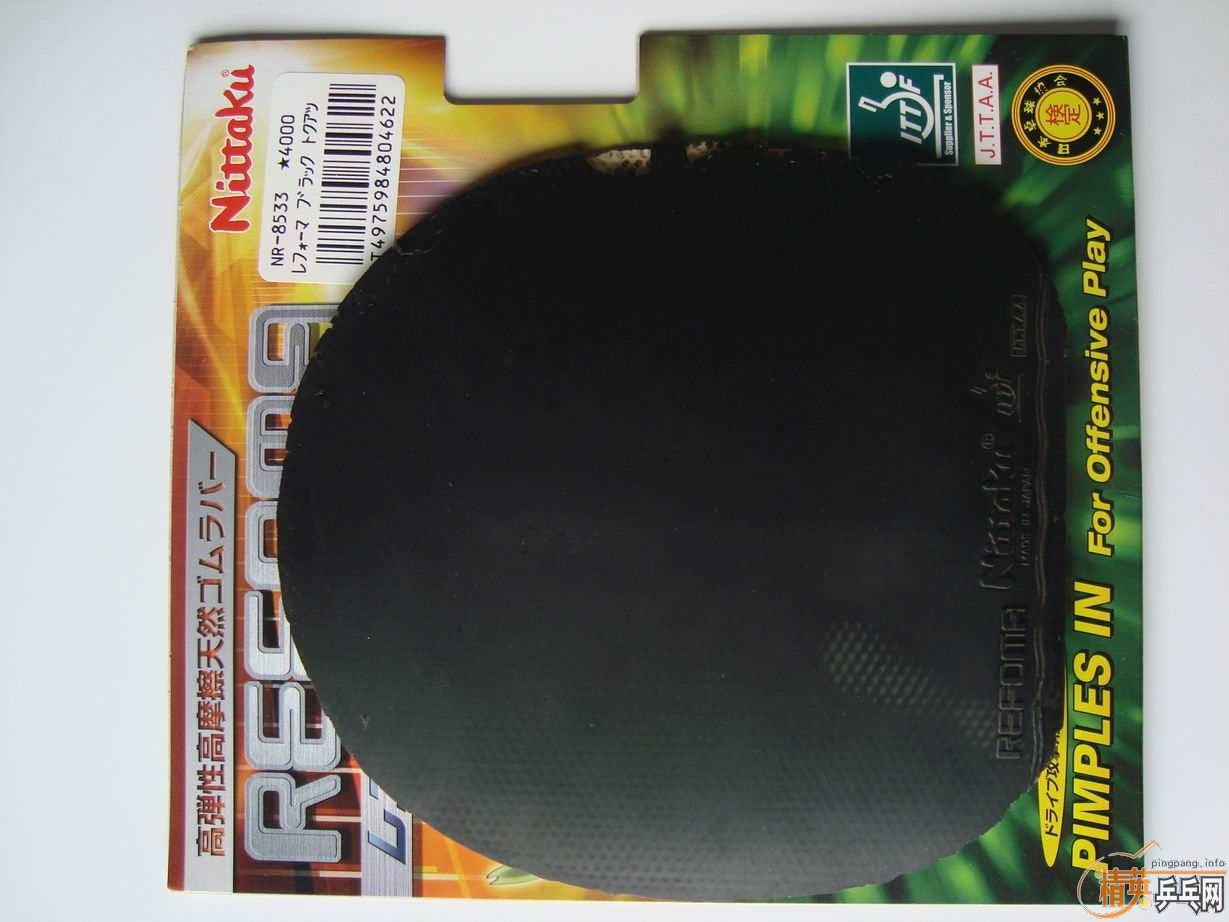 ����SRIVER-FX��TSP�������������׸����׽�