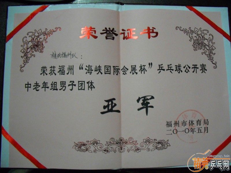 [ԭ��]�����ݺ�Ͽ���ʻ�չ����ƹ������ 5��9���ڸ���չ���������Ļ�����ξ�Ӣ���Ӹ��ݾ��ֲ�����Ů����������Ҳ��üѼ���������Ƶ�ڴ���