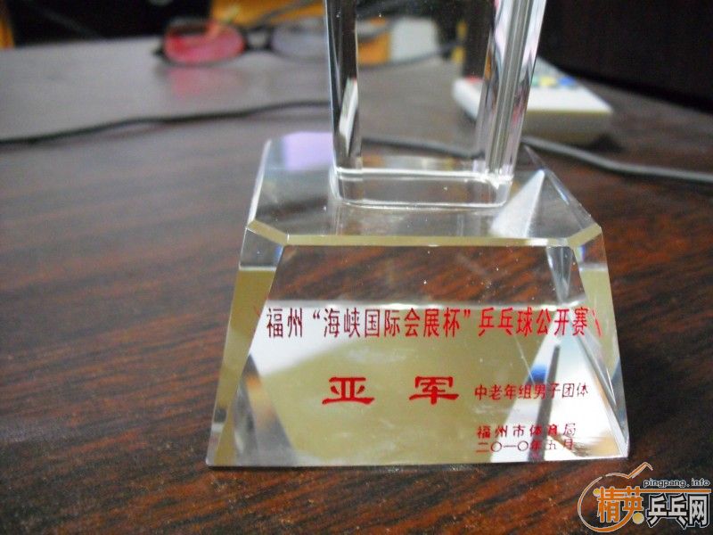 [ԭ��]�����ݺ�Ͽ���ʻ�չ����ƹ������ 5��9���ڸ���չ���������Ļ�����ξ�Ӣ���Ӹ��ݾ��ֲ�����Ů����������Ҳ��üѼ���������Ƶ�ڴ���