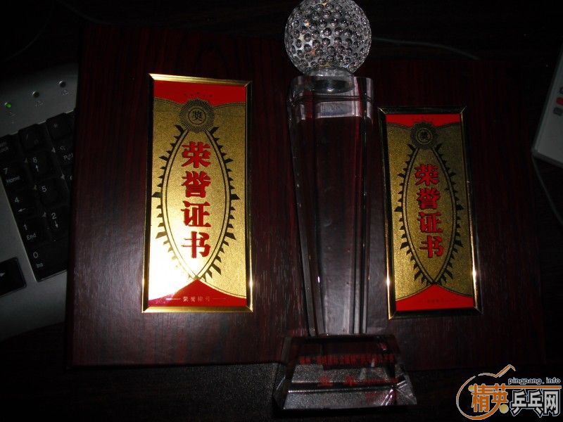 [ԭ]ݺϿʻչƹ2010 59ڸչĻξӢӸݾֲŮҲüѼƵڴ