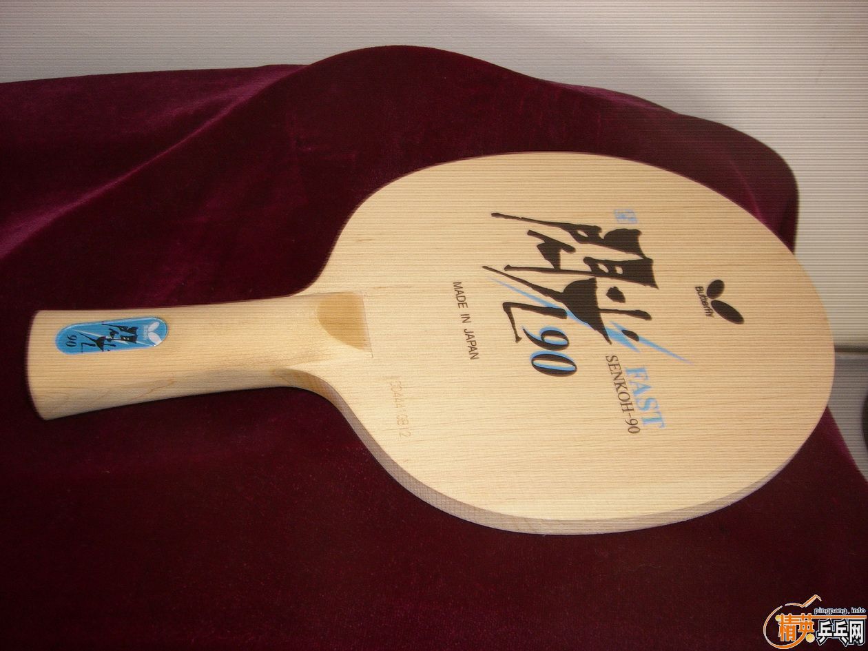 ��ȫ��ֻ��10���ӵ�����90