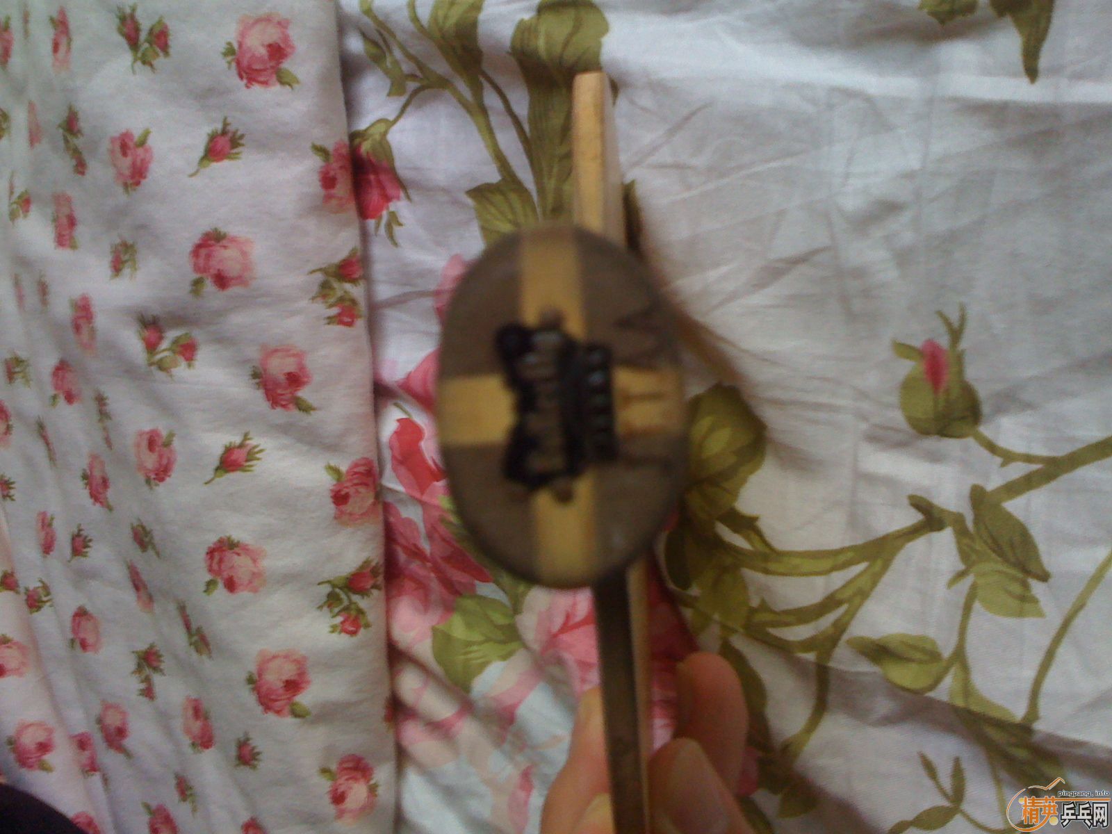 ����Ե��  ������ľ���������