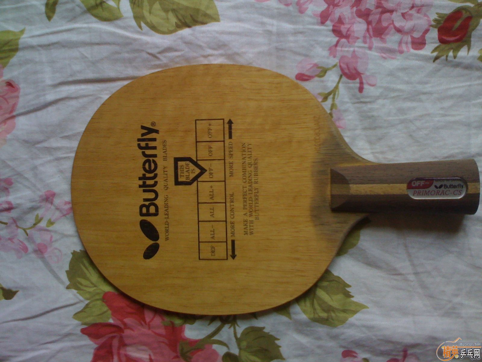 ����Ե��  ������ľ���������