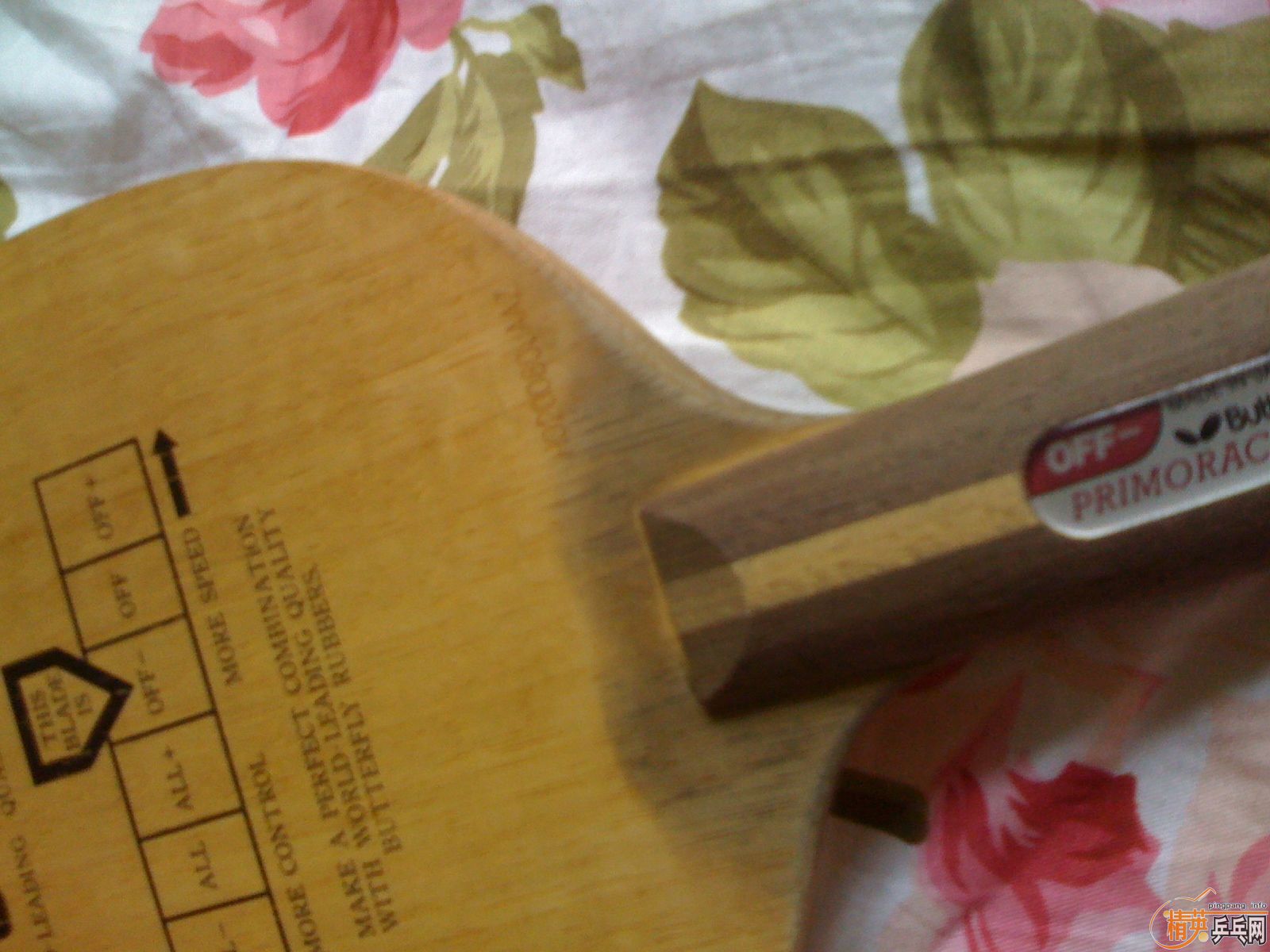 ����Ե��  ������ľ���������