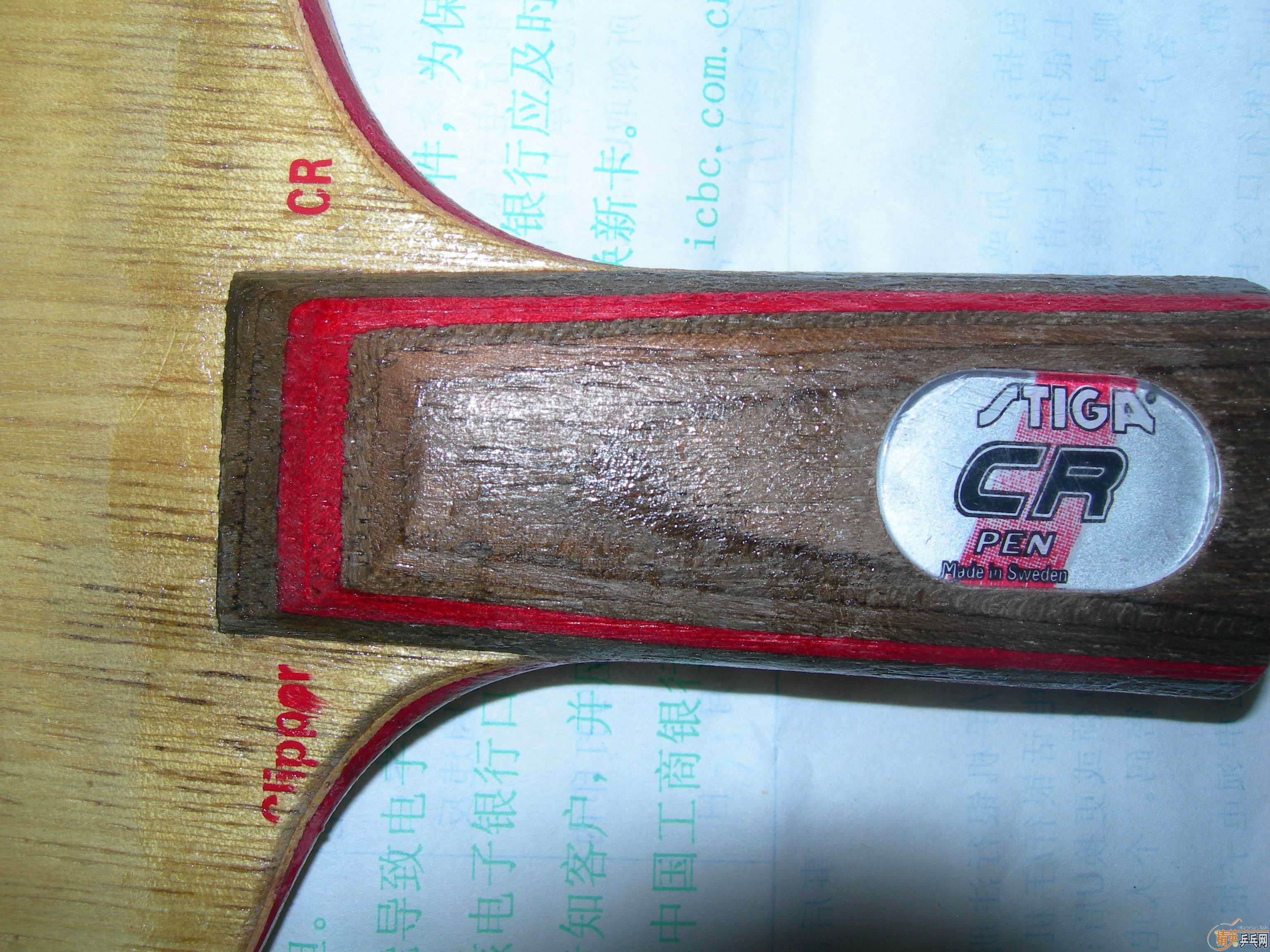 [ԭ��] ���������λ���ּ��������CL����α��