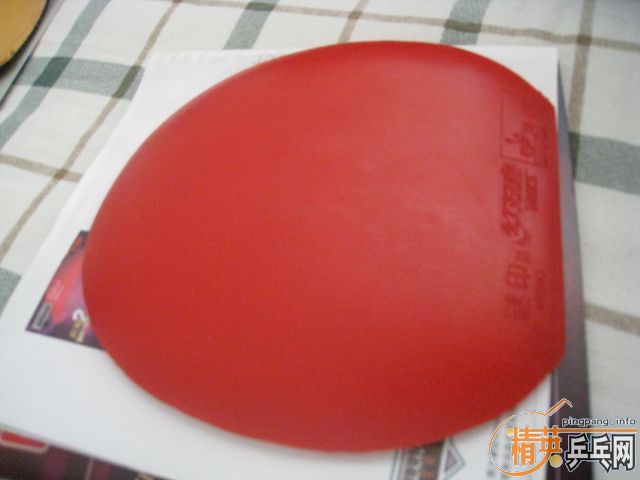 ��H-WL��ˮ����ǿ