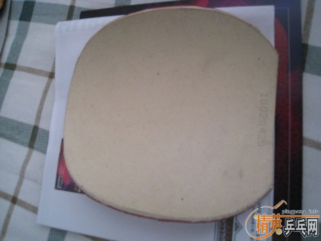 ��H-WL��ˮ����ǿ