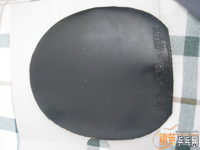 ��H-WL��ˮ����ǿ