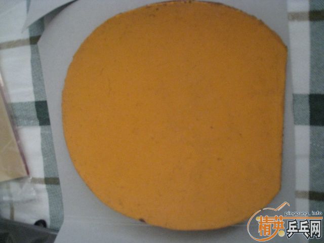 ��H-WL��ˮ����ǿ