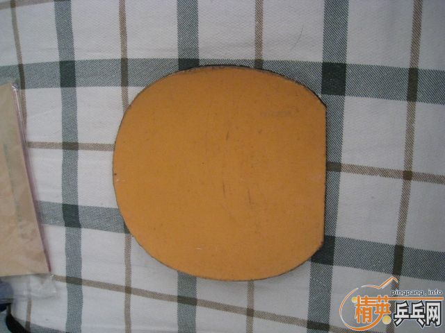 ��H-WL��ˮ����ǿ