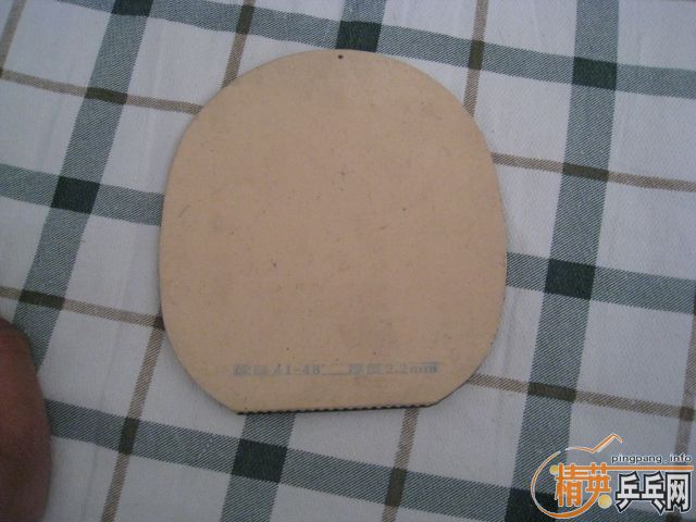 ��H-WL��ˮ����ǿ